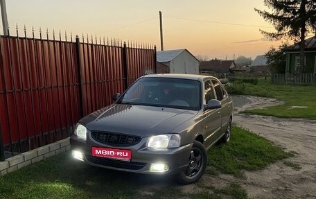 Hyundai Accent II, 2006 год, 380 000 рублей, 1 фотография