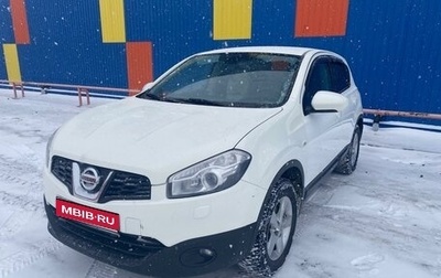 Nissan Qashqai, 2013 год, 1 300 000 рублей, 1 фотография