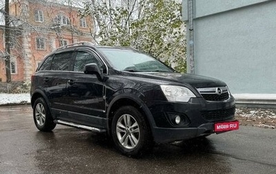 Opel Antara I, 2012 год, 840 000 рублей, 1 фотография