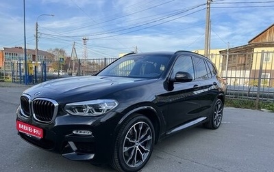 BMW X3, 2019 год, 4 800 000 рублей, 1 фотография