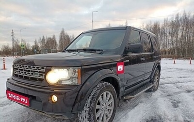 Land Rover Discovery IV, 2010 год, 1 850 000 рублей, 1 фотография