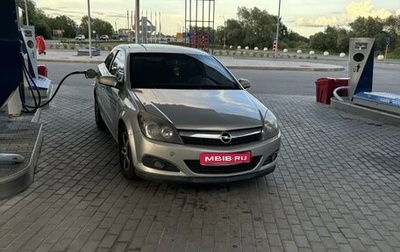 Opel Astra H, 2007 год, 500 000 рублей, 1 фотография