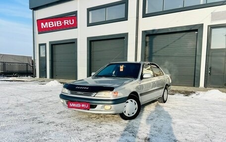 Toyota Carina, 1996 год, 499 999 рублей, 1 фотография