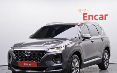 Hyundai Santa Fe IV, 2020 год, 2 525 000 рублей, 1 фотография