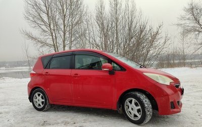 Toyota Ractis II, 2011 год, 1 100 000 рублей, 1 фотография