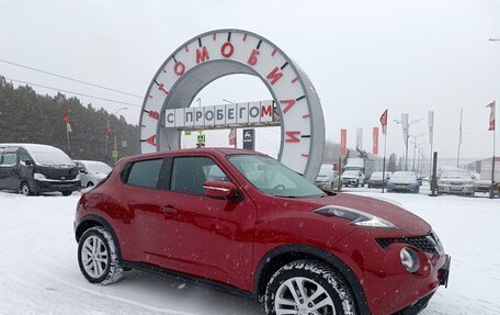 Nissan Juke II, 2015 год, 1 499 995 рублей, 1 фотография