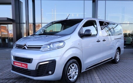 Citroen SpaceTourer I, 2018 год, 2 900 000 рублей, 1 фотография