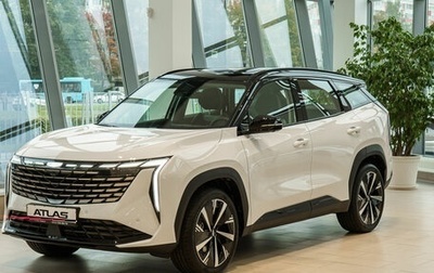 Geely Atlas, 2024 год, 3 917 190 рублей, 1 фотография