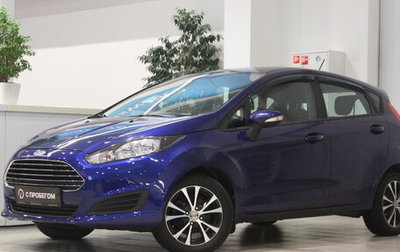 Ford Fiesta, 2016 год, 988 000 рублей, 1 фотография