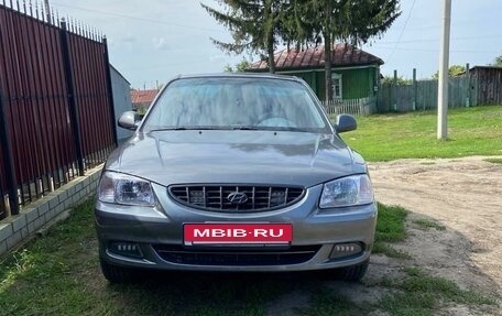 Hyundai Accent II, 2006 год, 380 000 рублей, 2 фотография