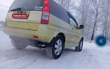 Honda HR-V I, 1999 год, 550 000 рублей, 7 фотография