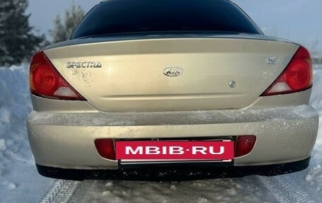 KIA Spectra II (LD), 2007 год, 290 000 рублей, 3 фотография