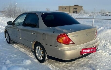 KIA Spectra II (LD), 2007 год, 290 000 рублей, 8 фотография