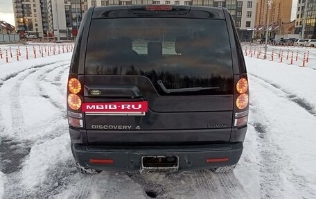 Land Rover Discovery IV, 2010 год, 1 850 000 рублей, 4 фотография