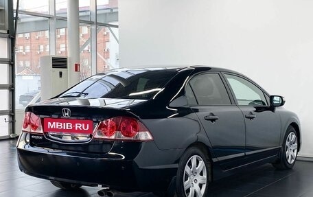 Honda Civic VIII, 2008 год, 600 000 рублей, 4 фотография