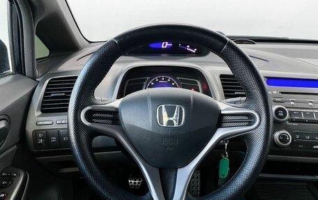 Honda Civic VIII, 2008 год, 600 000 рублей, 8 фотография