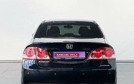 Honda Civic VIII, 2008 год, 600 000 рублей, 18 фотография