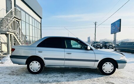 Toyota Carina, 1996 год, 499 999 рублей, 7 фотография