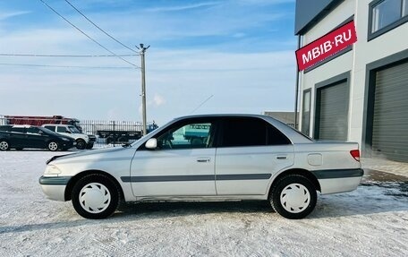 Toyota Carina, 1996 год, 499 999 рублей, 3 фотография