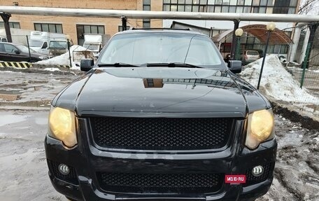 Ford Explorer IV, 2008 год, 1 200 000 рублей, 4 фотография