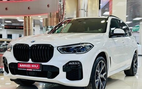 BMW X5, 2021 год, 9 498 000 рублей, 2 фотография