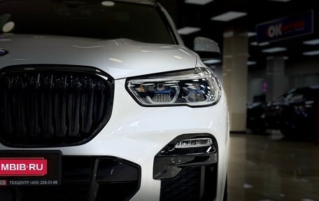 BMW X5, 2021 год, 9 498 000 рублей, 10 фотография