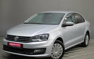 Volkswagen Polo VI (EU Market), 2017 год, 1 170 000 рублей, 1 фотография