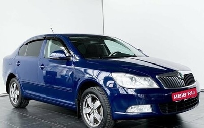 Skoda Octavia, 2011 год, 1 105 000 рублей, 1 фотография