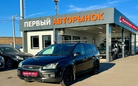 Ford Focus II рестайлинг, 2005 год, 399 000 рублей, 1 фотография