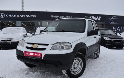 Chevrolet Niva I рестайлинг, 2016 год, 730 000 рублей, 1 фотография