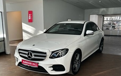 Mercedes-Benz E-Класс, 2019 год, 3 890 000 рублей, 1 фотография