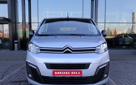 Citroen SpaceTourer I, 2018 год, 2 900 000 рублей, 3 фотография