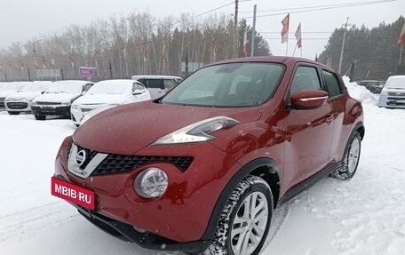 Nissan Juke II, 2015 год, 1 499 995 рублей, 3 фотография