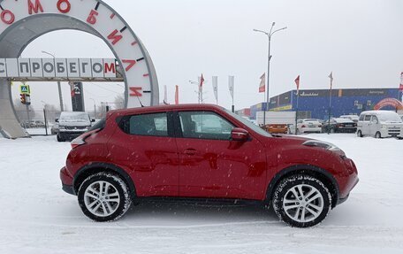 Nissan Juke II, 2015 год, 1 499 995 рублей, 8 фотография