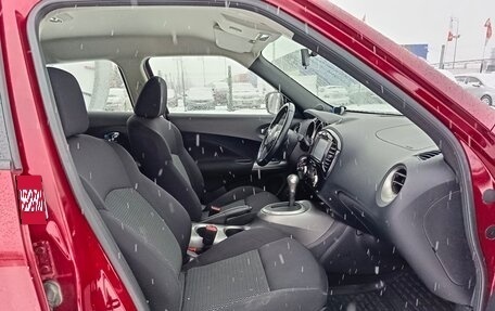 Nissan Juke II, 2015 год, 1 499 995 рублей, 12 фотография