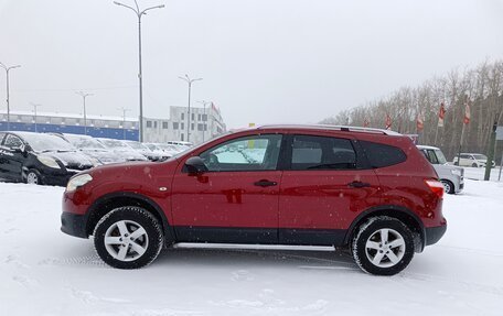 Nissan Qashqai+2 I, 2010 год, 1 299 900 рублей, 4 фотография