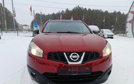 Nissan Qashqai+2 I, 2010 год, 1 299 900 рублей, 2 фотография