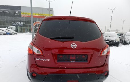 Nissan Qashqai+2 I, 2010 год, 1 299 900 рублей, 6 фотография