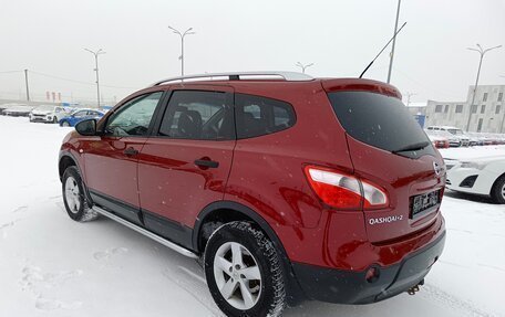 Nissan Qashqai+2 I, 2010 год, 1 299 900 рублей, 5 фотография