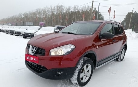 Nissan Qashqai+2 I, 2010 год, 1 299 900 рублей, 3 фотография