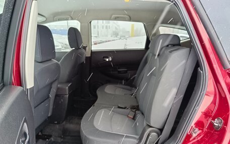 Nissan Qashqai+2 I, 2010 год, 1 299 900 рублей, 11 фотография