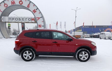 Nissan Qashqai+2 I, 2010 год, 1 299 900 рублей, 8 фотография