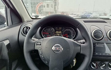 Nissan Qashqai+2 I, 2010 год, 1 299 900 рублей, 16 фотография