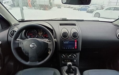 Nissan Qashqai+2 I, 2010 год, 1 299 900 рублей, 15 фотография