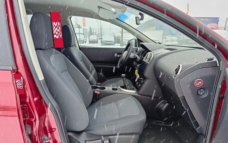 Nissan Qashqai+2 I, 2010 год, 1 299 900 рублей, 13 фотография