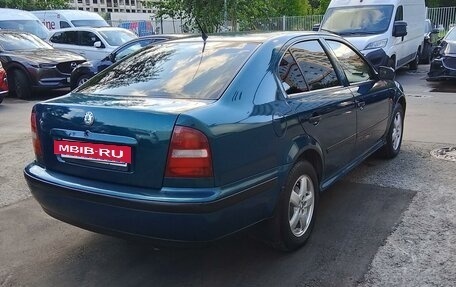 Skoda Octavia IV, 1998 год, 600 000 рублей, 3 фотография