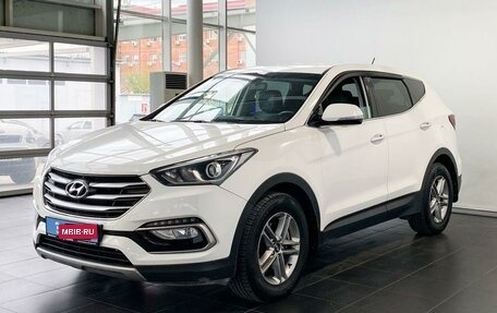 Hyundai Santa Fe III рестайлинг, 2016 год, 2 625 000 рублей, 2 фотография