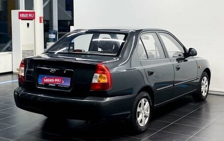 Hyundai Accent II, 2008 год, 660 000 рублей, 5 фотография