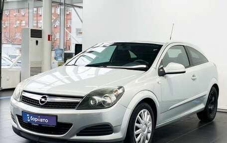 Opel Astra H, 2008 год, 710 000 рублей, 2 фотография