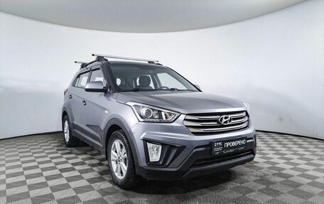 Hyundai Creta I рестайлинг, 2019 год, 1 850 000 рублей, 3 фотография